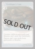 [EX+]墓掘りの檻/Grafdigger's Cage《英語》【Reprint Cards(Mystery Booster2)】