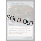 (FOIL)墓掘りの檻/Grafdigger's Cage《英語》【Reprint Cards(Mystery Booster2)】