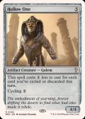 虚ろな者/Hollow One《英語》【Reprint Cards(Mystery Booster2)】
