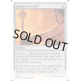 [EX+]等時の王笏/Isochron Scepter《英語》【Reprint Cards(Mystery Booster2)】