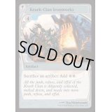 (FOIL)クラーク族の鉄工所/Krark-Clan Ironworks《英語》【Reprint Cards(Mystery Booster2)】