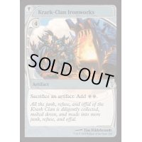 (FOIL)クラーク族の鉄工所/Krark-Clan Ironworks《英語》【Reprint Cards(Mystery Booster2)】