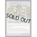 (FOIL)稲妻のすね当て/Lightning Greaves《英語》【Reprint Cards(Mystery Booster2)】