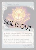 [EX+]パワー・マトリックス/Power Matrix《英語》【Reprint Cards(Mystery Booster2)】