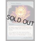 (FOIL)パワー・マトリックス/Power Matrix《英語》【Reprint Cards(Mystery Booster2)】