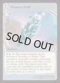 [EX+]変幻の杖/Proteus Staff《英語》【Reprint Cards(Mystery Booster2)】