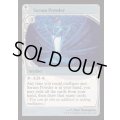 [EX+]血清の粉末/Serum Powder《英語》【Reprint Cards(Mystery Booster2)】