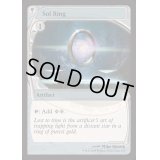 (FOIL)太陽の指輪/Sol Ring《英語》【Reprint Cards(Mystery Booster2)】