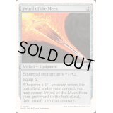 [EX+]弱者の剣/Sword of the Meek《英語》【Reprint Cards(Mystery Booster2)】