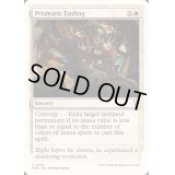 [EX+]虹色の終焉/Prismatic Ending《英語》【Reprint Cards(Mystery Booster2)】