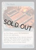 [EX+]拷問台/The Rack《英語》【Reprint Cards(Mystery Booster2)】