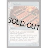 [EX+]拷問台/The Rack《英語》【Reprint Cards(Mystery Booster2)】
