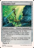 [EX+]棘噛みの杖/Thornbite Staff《英語》【Reprint Cards(Mystery Booster2)】