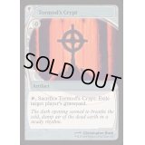 (FOIL)トーモッドの墓所/Tormod's Crypt《英語》【Reprint Cards(Mystery Booster2)】