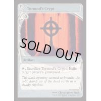 (FOIL)トーモッドの墓所/Tormod's Crypt《英語》【Reprint Cards(Mystery Booster2)】