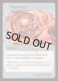 [EX+]倦怠の宝珠/Torpor Orb《英語》【Reprint Cards(Mystery Booster2)】