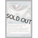 [EX]サーボの網/Tsabo's Web《英語》【Reprint Cards(Mystery Booster2)】
