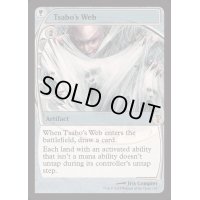 サーボの網/Tsabo's Web《英語》【Reprint Cards(Mystery Booster2)】