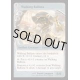 (FOIL)歩行バリスタ/Walking Ballista《英語》【Reprint Cards(Mystery Booster2)】