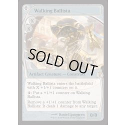 画像1: [EX+](FOIL)歩行バリスタ/Walking Ballista《英語》【Reprint Cards(Mystery Booster2)】