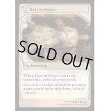 (FOIL)安らかなる眠り/Rest in Peace《英語》【Reprint Cards(Mystery Booster2)】