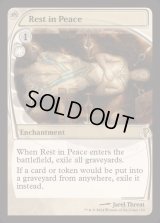 (FOIL)安らかなる眠り/Rest in Peace《英語》【Reprint Cards(Mystery Booster2)】