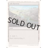 [EX+]灰のやせ地/Ash Barrens《英語》【Reprint Cards(Mystery Booster2)】