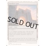 [EX+]バジリスク門/Basilisk Gate《英語》【Reprint Cards(Mystery Booster2)】