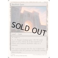 バジリスク門/Basilisk Gate《英語》【Reprint Cards(Mystery Booster2)】