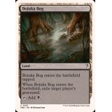 [EX+]ボジューカの沼/Bojuka Bog《英語》【Reprint Cards(Mystery Booster2)】