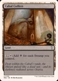 [EX+]陰謀団の貴重品室/Cabal Coffers《英語》【Reprint Cards(Mystery Booster2)】
