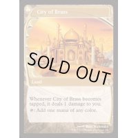 (FOIL)真鍮の都/City of Brass《英語》【Reprint Cards(Mystery Booster2)】