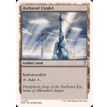 ダークスティールの城塞/Darksteel Citadel《英語》【Reprint Cards(Mystery Booster2)】