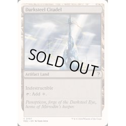 画像1: [EX+]ダークスティールの城塞/Darksteel Citadel《英語》【Reprint Cards(Mystery Booster2)】