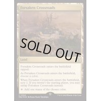 (FOIL)見捨てられた交差路/Forsaken Crossroads《英語》【Reprint Cards(Mystery Booster2)】