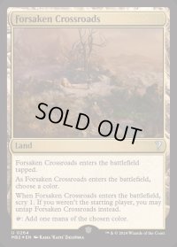 (FOIL)見捨てられた交差路/Forsaken Crossroads《英語》【Reprint Cards(Mystery Booster2)】