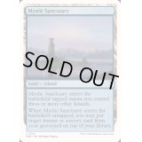 [EX+]神秘の聖域/Mystic Sanctuary《英語》【Reprint Cards(Mystery Booster2)】