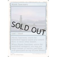 神秘の聖域/Mystic Sanctuary《英語》【Reprint Cards(Mystery Booster2)】