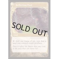 (FOIL)反射池/Reflecting Pool《英語》【Reprint Cards(Mystery Booster2)】