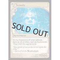 (FOIL)静寂/Serenity《英語》【Reprint Cards(Mystery Booster2)】