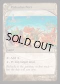 [EX]リシャーダの港/Rishadan Port《英語》【Reprint Cards(Mystery Booster2)】