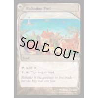 (FOIL)リシャーダの港/Rishadan Port《英語》【Reprint Cards(Mystery Booster2)】