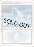 [EX+]冠雪の島/Snow-Covered Island《英語》【Reprint Cards(Mystery Booster2)】