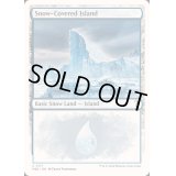 [EX+]冠雪の島/Snow-Covered Island《英語》【Reprint Cards(Mystery Booster2)】