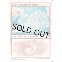 冠雪の山/Snow-Covered Mountain《英語》【Reprint Cards(Mystery Booster2)】