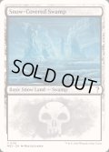 [EX+]冠雪の沼/Snow-Covered Swamp《英語》【Reprint Cards(Mystery Booster2)】