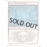 冠雪の沼/Snow-Covered Swamp《英語》【Reprint Cards(Mystery Booster2)】