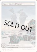 [EX+]冠雪の荒地/Snow-Covered Wastes《英語》【Reprint Cards(Mystery Booster2)】