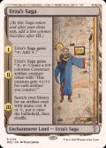 ウルザの物語/Urza's Saga《英語》【Reprint Cards(Mystery Booster2)】