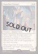 (FOIL)シガルダ教の福音者/Sigardian Evangel《英語》【Reprint Cards(Mystery Booster2)】